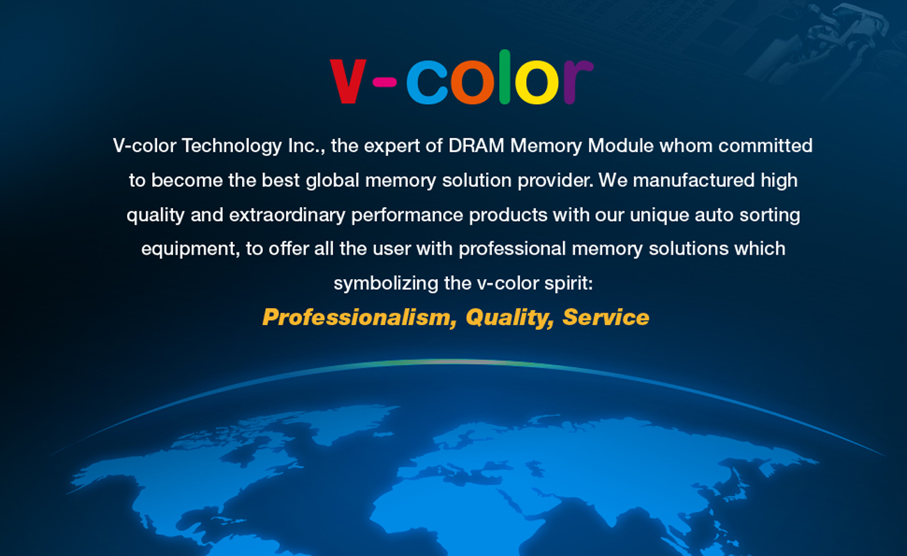 V-color Memory